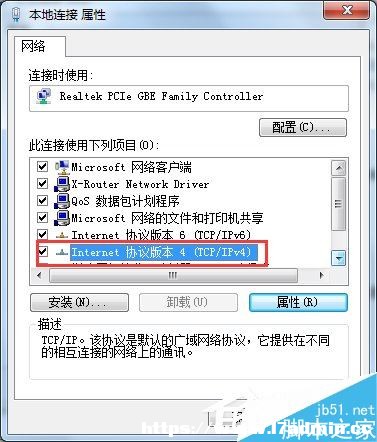 Win7_(ti)XϾW(wng)ķ