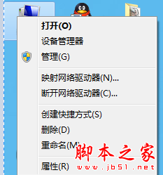 win7ϵyzyWôkwin7ϵyzyWĽQDĽ̳