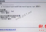 win7ϵy(tng)p˟o_CνQ