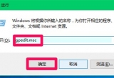 win10ϵy(tng)ĽMԽֹbܛνQ