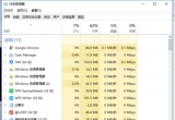 win10ϵy(tng)΄չexplorer.exeF(xin)e`ʾMޏͣ