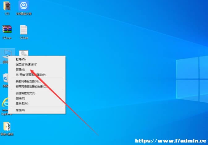 win10ϵy(tng)νoűP(pn)օ^(q)?win10ϵy(tng)bօ^(q)̳