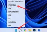 win11ϵyļΏƄhƄhwin11ϵyļķ