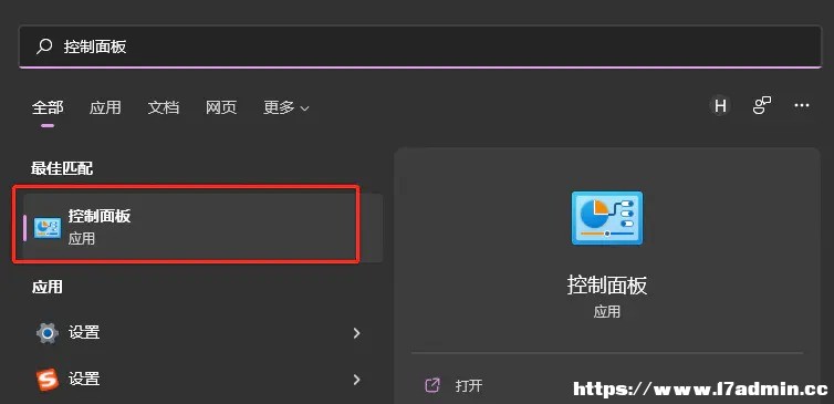 Win11 Linuxϵyôdb