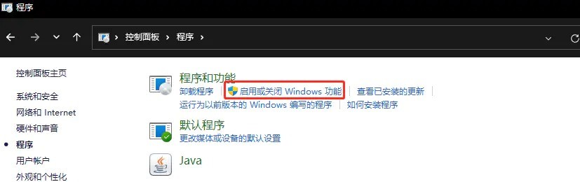 Win11 Linuxϵyôdb