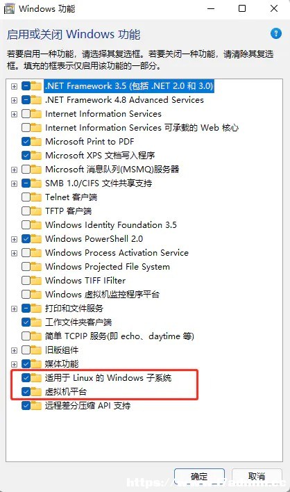 Win11 Linuxϵyôdb