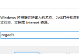 win11ϵy(tng)ĴűP˱o(h)ν