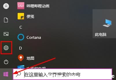 win10ϵy(tng)steam(chung)Ո(qng)ʧôk?steam(chung)Ո(qng)ʧQ