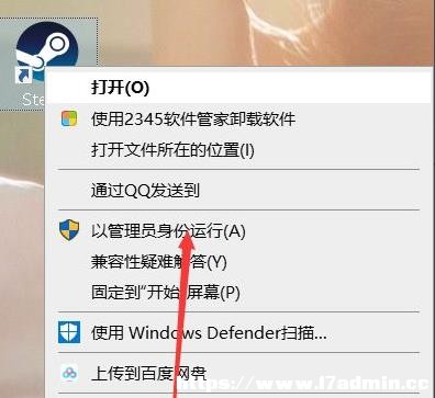 win10ϵy(tng)steam(chung)Ո(qng)ʧôk?steam(chung)Ո(qng)ʧQ