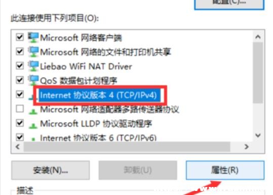 win10ϵy(tng)steam(chung)Ո(qng)ʧôk?steam(chung)Ո(qng)ʧQ