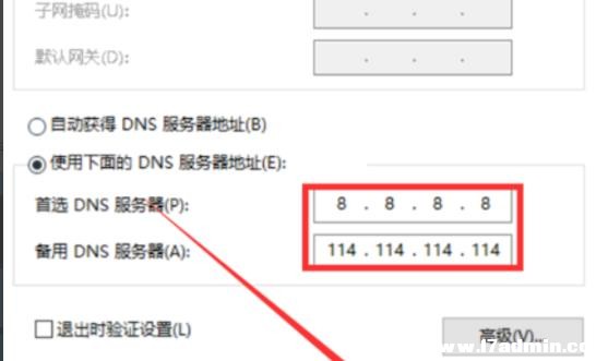 win10ϵy(tng)steam(chung)Ո(qng)ʧôk?steam(chung)Ո(qng)ʧQ