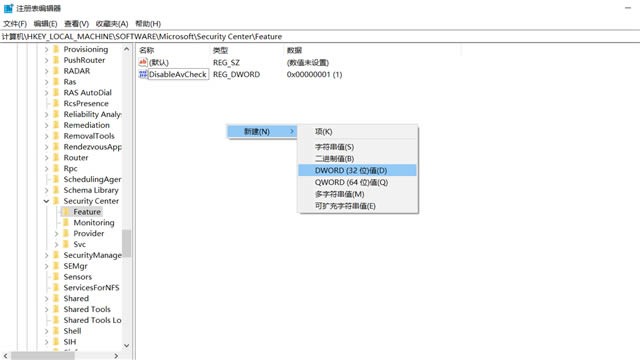 P(gun)]windows defenderȫ?ɷNP(gun)]defenderȫĵķ