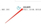 win10ϵyOСIPˣ