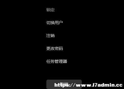 Win11½ǈDۯBҊôk