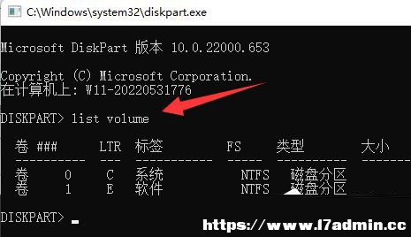 Win11ֱPCP̫Сô׃