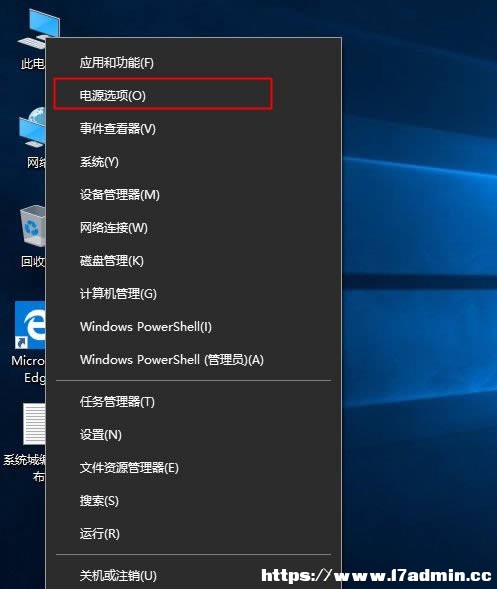 win10ԄߕrgôO(sh)?win10ȡԄߵĽQ