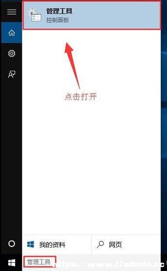 win10ô@߹T(qun)?win10߹T(qun)ޫ@ȡ