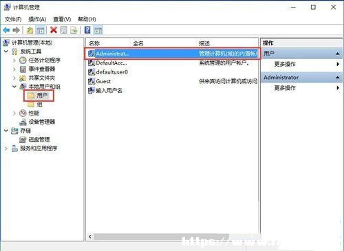 win10ô@߹T(qun)?win10߹T(qun)ޫ@ȡ