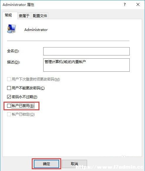 win10ô@߹T(qun)?win10߹T(qun)ޫ@ȡ