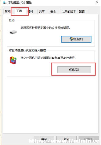 win10ô(yu)ϵy(tng)?Win10(yu)ϵy(tng)ăɷN