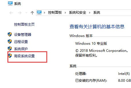 win10ô(yu)ϵy(tng)?Win10(yu)ϵy(tng)ăɷN
