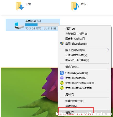 win10ô(yu)ϵy(tng)?Win10(yu)ϵy(tng)ăɷN
