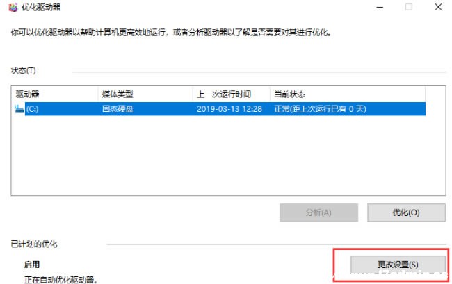 win10ô(yu)ϵy(tng)?Win10(yu)ϵy(tng)ăɷN
