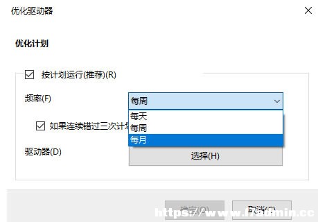 win10ô(yu)ϵy(tng)?Win10(yu)ϵy(tng)ăɷN