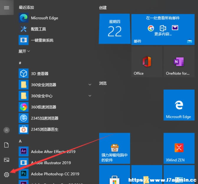 win10o(w)Ͷ?Win10ʹßo(w)Ͷ̳