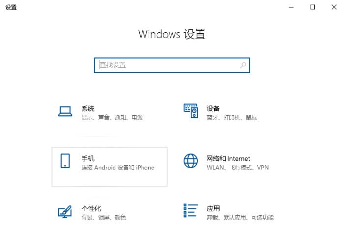 win10o(w)Ͷ?Win10ʹßo(w)Ͷ̳