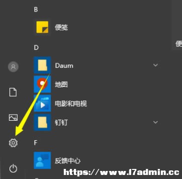 win10o(w)Ͷ?Win10ʹßo(w)Ͷ̳