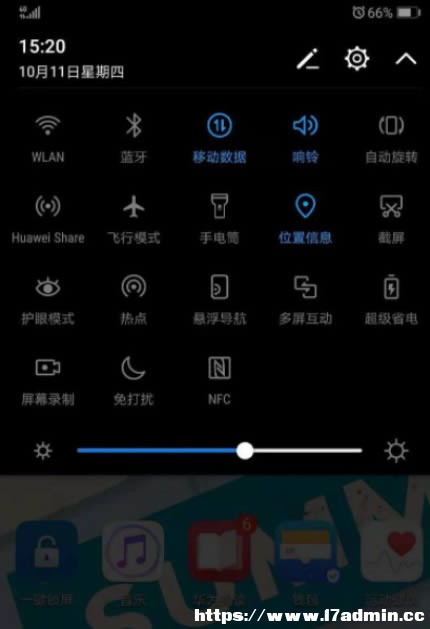win10o(w)Ͷ?Win10ʹßo(w)Ͷ̳