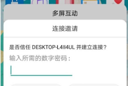win10o(w)Ͷ?Win10ʹßo(w)Ͷ̳