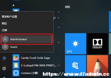 win10ϵy(tng)ГQÑ?win10ϵy(tng)ГQÑ䛷