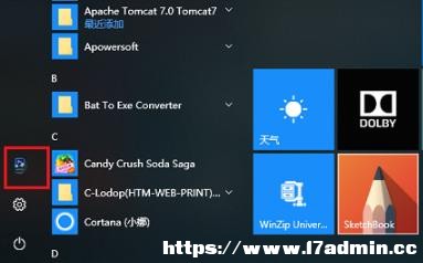 win10ϵy(tng)ГQÑ?win10ϵy(tng)ГQÑ䛷