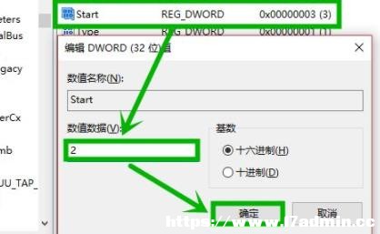 win10wifiD˲ҊôŪ?win10ϵywifiD˲Ҋ˽Q