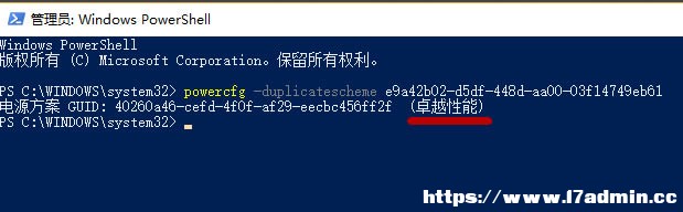 win10׿Խģʽô_?win101909׿Խģʽ_