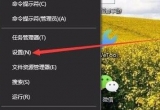 win10ϵy(tng)(bio)ָθQDQwin10ϵy(tng)(bio)ָᘈDķ