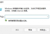 win10ϵy(tng)_ȸg[WνQģ