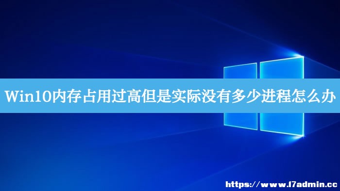 Win10(ni)ռ^ߵǌH]жM?Win10(ni)ռ^߽Q