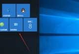 win10ϵy(tng)M(jn)ysY