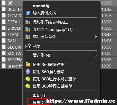 win10Xע(c)ô֏(f)ĬJ(rn)?win10ע(c)֏(f)ʼ̳