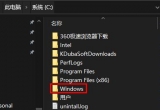 win10ϵy(tng)XעԱλ֏(f)ĬJ(rn)O(sh)win10ϵy(tng)עԱγʼ