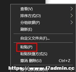 win10Xע(c)ô֏(f)ĬJ(rn)?win10ע(c)֏(f)ʼ̳