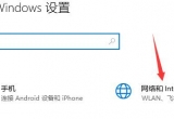 win10ϵy(tng)΢ܛ(yng)̵microsoft storeod憖}νQ