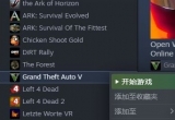 win10ϵy(tng)\(yn)steamΑr(sh)ļGʧνQ