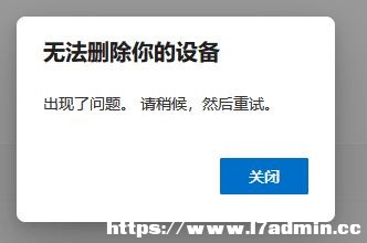 Win11ohO(sh)ô£