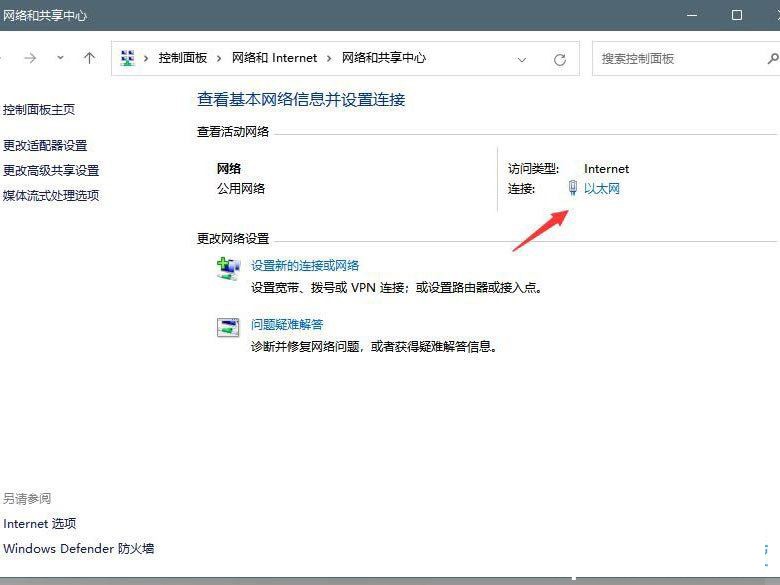 Win11,dns,dnsO(sh),ޏ(f)dnsE
