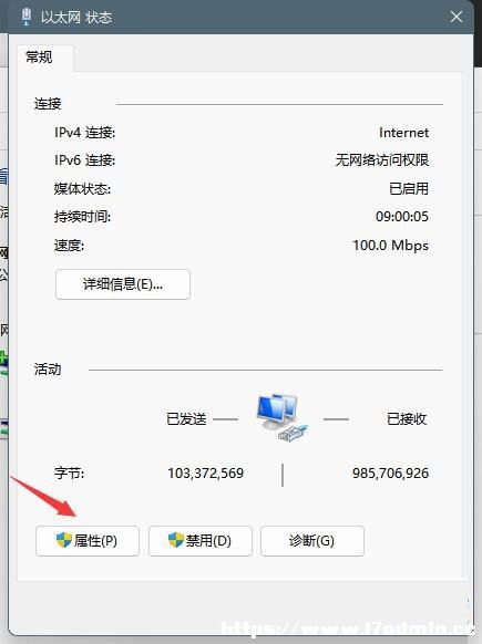 Win11,dns,dnsO(sh),ޏ(f)dnsE