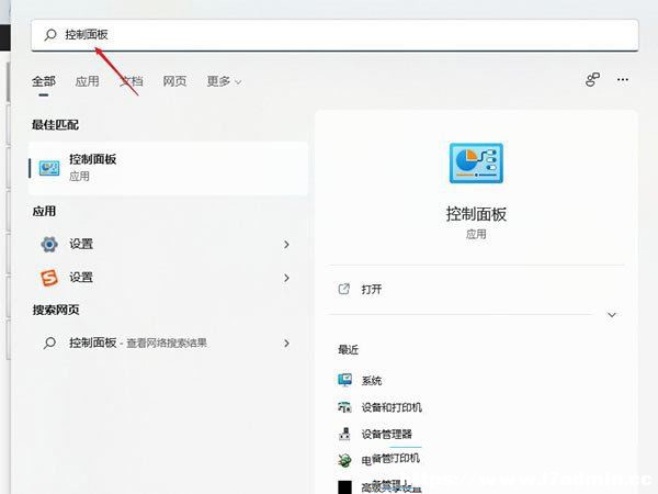 Win11,dns,dnsO(sh),ޏ(f)dnsE